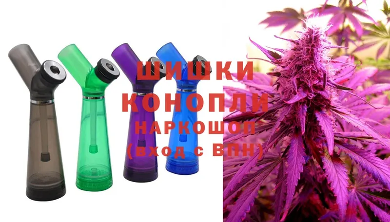 блэк спрут рабочий сайт  Морозовск  Конопля OG Kush 